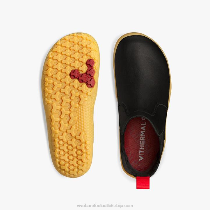опсидијан 6BZ8S189 Vivobarefoot Фулам ИИ јуниори