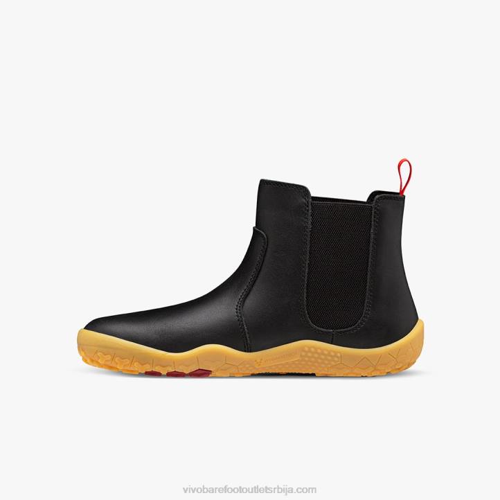 опсидијан 6BZ8S189 Vivobarefoot Фулам ИИ јуниори