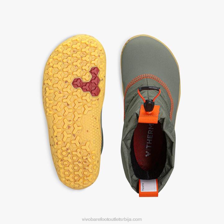 ботаничка зелена 6BZ8S211 Vivobarefoot луми кидс