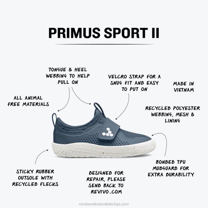 индиго 6BZ8S158 Vivobarefoot примус спорт ии малишани