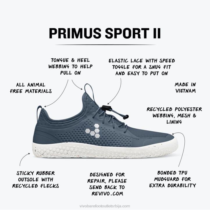 индиго 6BZ8S161 Vivobarefoot примус спорт ии деца