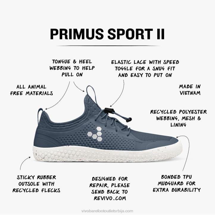 индиго 6BZ8S167 Vivobarefoot примус спорт ии јуниори