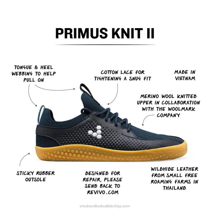 поноћ 6BZ8S205 Vivobarefoot примус книт ии јуниори
