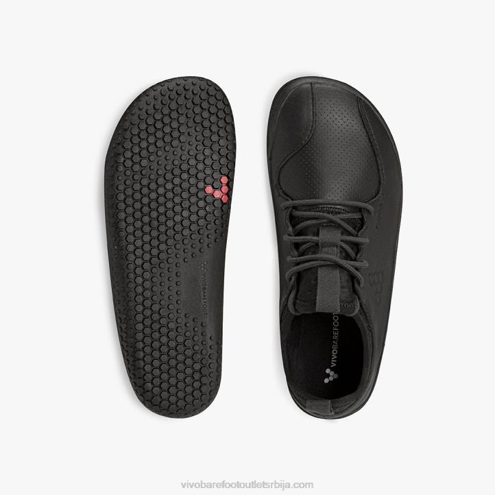 опсидијан 6BZ8S196 Vivobarefoot примус школа ИИ јуниори